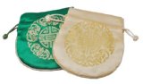 Change Pouch