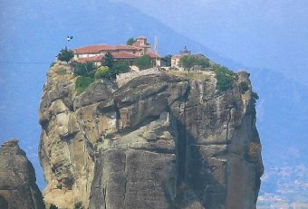 Travel online Magazine